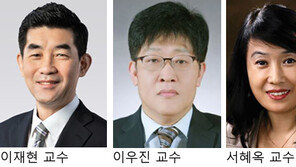 태광, 일주재단 등 3곳 이사장 선임