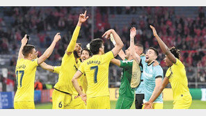 ‘노란 잠수함’ 비야레알, ‘거함’ 뮌헨 잡고 챔스 준결行