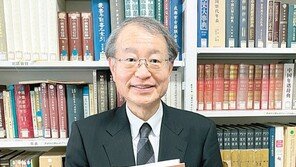 “동아시아 고대국가, 이민족 포용하며 발전”