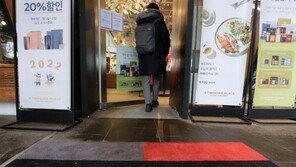 “이젠 커피도 끊어야 하나”…커피 한잔 5000원 시대