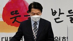 安측 “안철수, 기사 보고 내각 인선 알았다…尹, 연락도 없어”