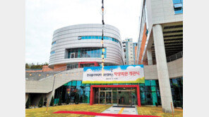 한국폴리텍Ⅳ대학 대전캠퍼스 학생회관 개관