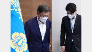 靑 “국회 논의 사안” 입장 유보… 文, 거부권 행사 여부 주목 