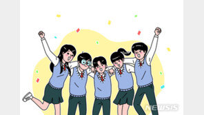 ‘짬짬이 입찰’ 서울·경기지역 12개 교복 업체 과징금 등 제재