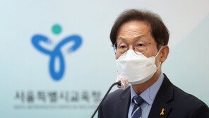 조희연, 3선 출마 공식화…“자사고 존치, 과거로 가는 것”