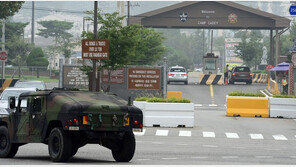 동두천 미군부대서 오발사고…카투사 1명 발에 총상