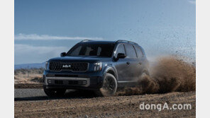 기아 텔루라이드, 3년 만에 부분변경… 美 뉴욕서 세계 최초 공개