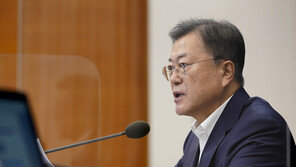 文대통령 “2030년 NDC 목표, 반드시 해내야 하는 목표”