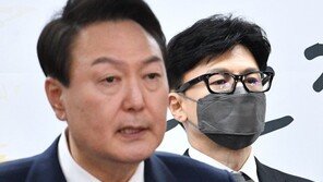 민변 “尹, 한동훈 법무장관 지명으로 검찰공화국 회귀 시도”