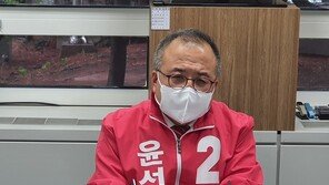 윤선기 “중구 구도심 몰락 두고 볼 수 없어”…대전 중구청장 출마