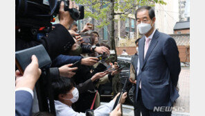 한덕수 “공동정부, 각료로 그치는것 아냐…주요 포스트도 있다”