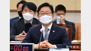 박범계 “김오수 총장의 대통령 면담의사 전달…본질은 검찰 공정성”