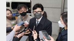 한동훈, 文 정부 법무부 부정 말라는 박범계에 “부인한 적 없다”