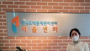 슈, 도박 근절 캠페인…“주변인 인생까지 망치는 일, 평생 반성”