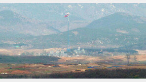 靑NSC, 북한 ‘태양절’ 하루 앞두고 군사동향·NLL 경계태세 점검