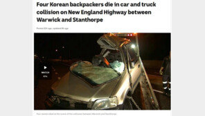 호주로 ‘워홀’ 떠난 20대 韓 여성 4명, 교차로서 트럭에 치여 사망