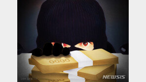 길가에 세워진 차량서 현금 1억원 ‘슬쩍’…30대男 구속