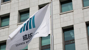 檢 “‘검수완박’ 시행되면 대장동-블랙리스트 수사 중단될 것”