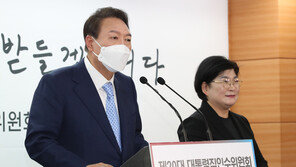 尹 “국민에 이익 되는 훌륭한 분 모시려 최선”…安 질문엔 침묵