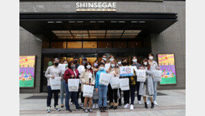 태국 단체 관광객 2년만에 입국…입국자 격리 면제에 예약 잇달아