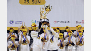 여자농구 KB국민은행, 3년 만에 챔피언 등극… MVP는 박지수