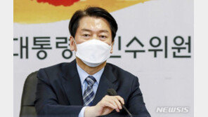 안철수, 하루만에 다시 출근 “인수위 업무, 끝까지 완수”