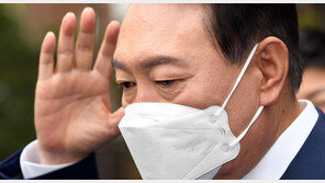 尹 “첫째도 둘째도 민생…경제 체질개선 종합방안 잘 세워야”