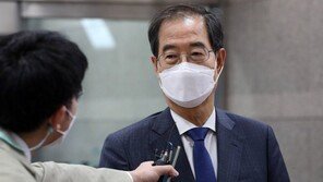 한덕수 “尹·安, 공동정부 생각 상당히 강해…저도 그렇게 운영”