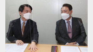 安 “공동정부 정신 훼손될 만한 일 있었지만… 임무 완수할것”