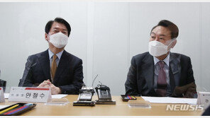 갈등 푼 尹·安…“노고에 감사” “尹 회의 참석 진심 감사” 
