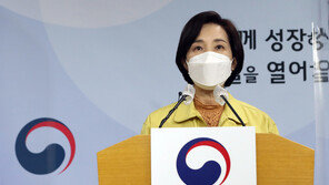 교육부, 20일 ‘학교 일상회복추진안’ 발표…확진학생 시험 칠 듯