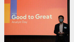 한샘 “‘리빙 테크기업’으로 성장… 2026년까지 매출 4조 원 달성”