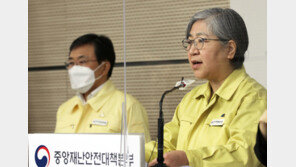 [코로나 Q&A]‘7일 의무 격리’ 해제…감염됐을 때 어떻게 해야 하나