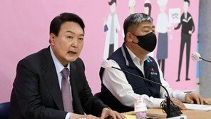 한노총 찾은 尹 “노동가치 인정 않으면 국가발전 어려워”