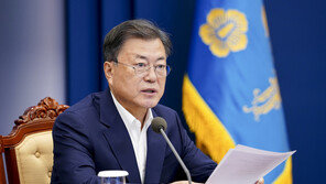 文대통령, 이미현·이남구 감사위원 임명 재가