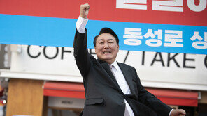 尹당선인 “존경하는 정치인 링컨·JFK…경청 중요시”