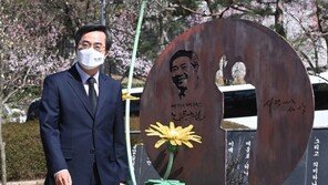 김동연 “신입당원으로 민주당 전통지키며 혁신 주도”