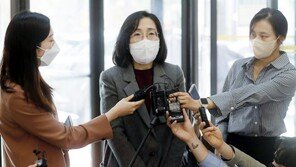 김현숙 “세월호 진상조사위 세금 낭비”…과거 발언 논란