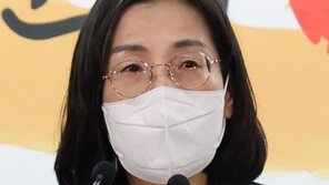 김현숙, 과거 “세월호 진상조사위 국민 세금 낭비” 논평