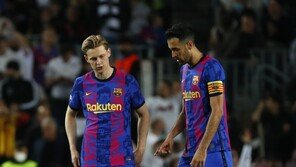 바르셀로나, 안방서 유로파리그 8강 탈락…프랑크푸르트에 덜미