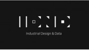 엔지니어링-산업디자인 도면거래 고도화