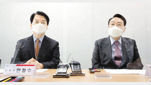 안철수 “공동정부 정신 훼손될 일 있었다”… 인선 앙금 남은듯 