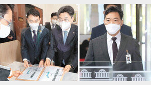 민주 172명 전원 ‘검수완박’ 법안 발의… 대검 “명백한 위헌” 