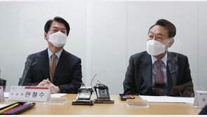 尹, 인선 둘러싼 안철수·靑 갈등 일단 봉합…재발 ‘불씨’는 여전