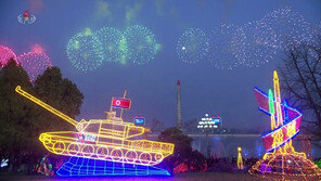 ICBM은 조명으로만…北 김일성 생일 축하 행사만 편성