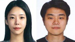 ‘계곡 살인’ 용의자 이은해·조현수 고양시에서 검거