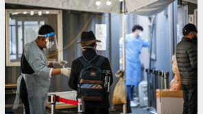 신규확진 9만3001명…엿새만에 10만명 아래로