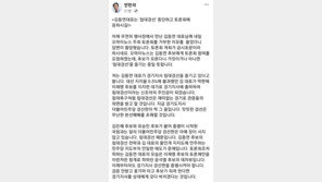 안민석, 김동연 향해 “‘침대경선’ 중단하고 토론회 응하시길”