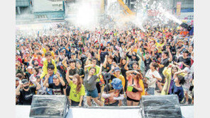 “반갑다, 축제야!” 거리두기 해제로 강원-충청권 축제 ‘기지개’