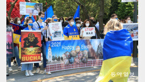 주말 정동길 거닐면 마주하는 이들… ‘아, 우크라이나’